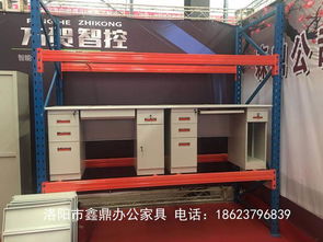 鋼木結(jié)合貨架生產(chǎn)與職業(yè)技能培訓(xùn) 提升超市展示架制造的專業(yè)之路
