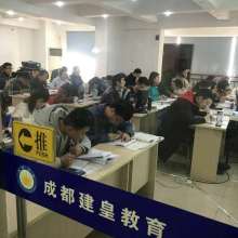 成都開元建筑職業技能培訓學校 賦能專業人才，構筑建筑未來