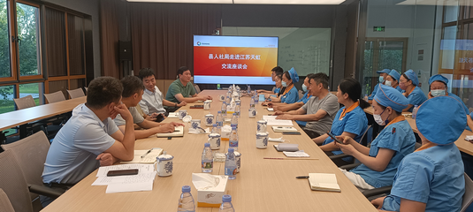 徐州市人力資源和社會保障網(wǎng) 職業(yè)技能培訓(xùn)，賦能就業(yè)新未來